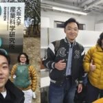 Mahasiswa FILKOM Program UB STARS, Jalani Internship Riset di The University of Osaka