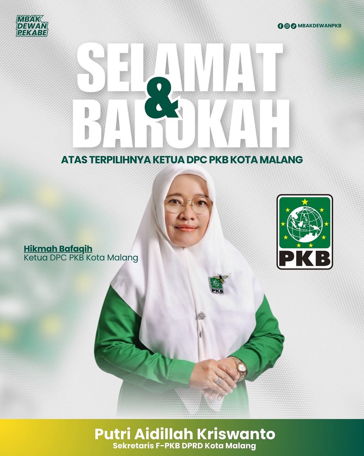 Iklan Hikmah Bafaqih