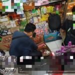 Operasi Gabungan Gempur Rokok Ilegal di Malang, 7.583 Bungkus Disita