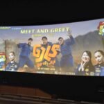 GJLS: Berapi-Api Padukan Komedi dan Aksi Damkar, Tayang 5 November 2026